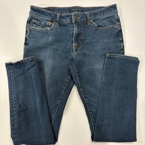 Aeropostale Men's super skinny jeans sz 30/32!